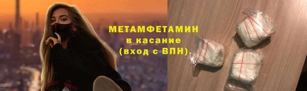 крисы Вязники