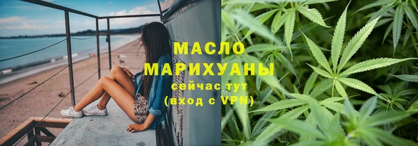 крисы Вязники