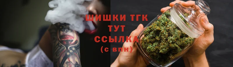 Бошки Шишки LSD WEED  блэк спрут как зайти  Кузнецк 